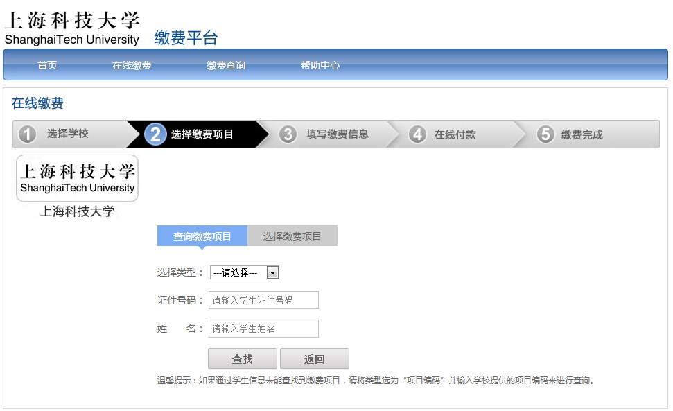 黑人巨大精品欧美_黑人巨大精品欧美黑寡妇_黑人巨大精品欧美一区二区_黑人巨大精品欧美一区二区免费_黑人巨大跨种族video_黑人巨大无码中文字幕无码_黑人巨茎大战俄罗斯美女_黑人巨茎大战俄罗斯美女2015学年缴费通知